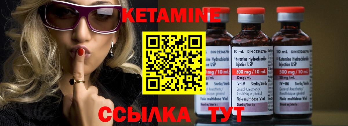 ГАШИШ  Вход с VPN  Лсд 25  Елизово  Alpha PVP СК кристаллы  Меф МЯУ МЯУ   Каннабис  Кокаин 