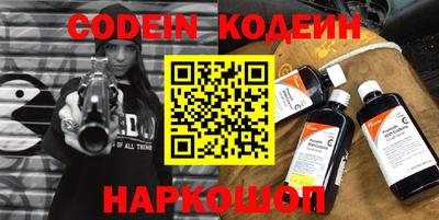 mdpv Комсомольск-на-Амуре