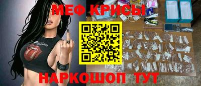 спиды Коммунар