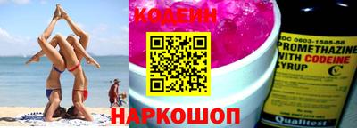 mdpv Комсомольск-на-Амуре