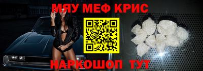 спиды Коммунар