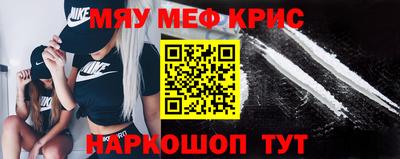 mdpv Комсомольск-на-Амуре