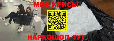 спиды Коммунар