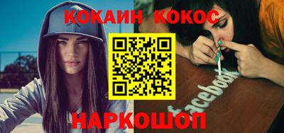 спиды Коммунар