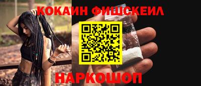 mdpv Комсомольск-на-Амуре