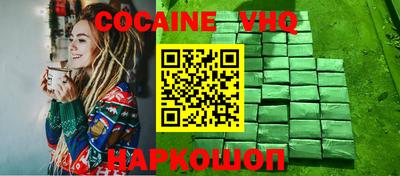 мескалин Конаково