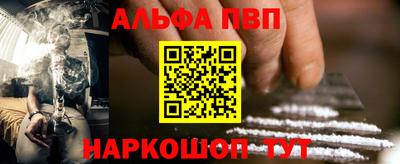 спиды Коммунар