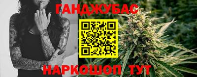 mdpv Комсомольск-на-Амуре