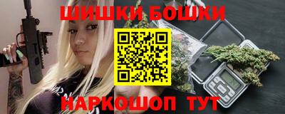 mdpv Комсомольск-на-Амуре