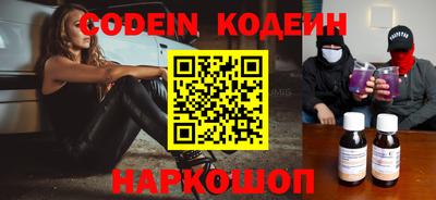 спиды Коммунар