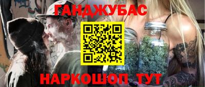 mdpv Комсомольск-на-Амуре