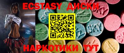 mdpv Комсомольск-на-Амуре