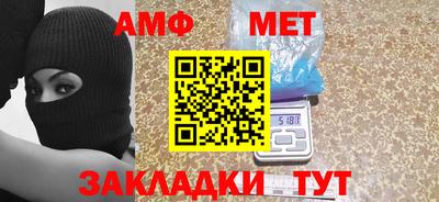 спиды Коммунар