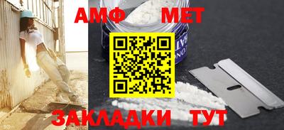 mdpv Комсомольск-на-Амуре