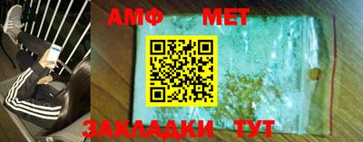 mdpv Комсомольск-на-Амуре