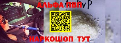 спиды Коммунар