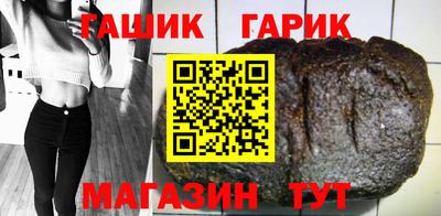 спиды Коммунар