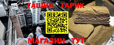 мескалин Конаково