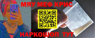 mdpv Комсомольск-на-Амуре